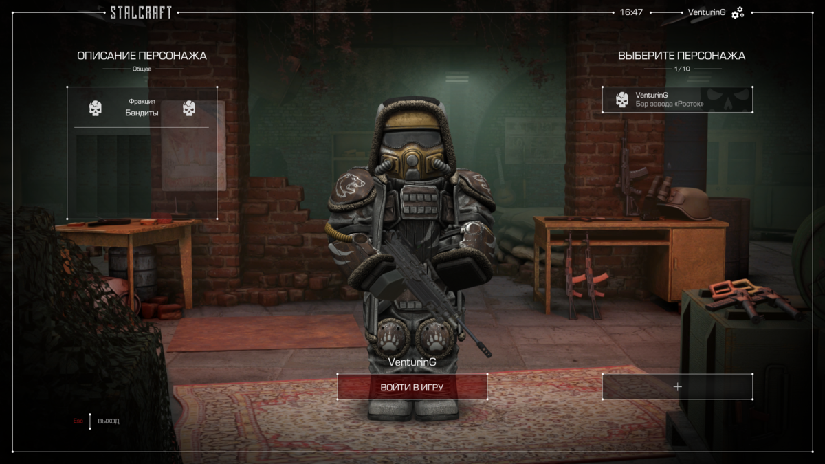 Да да это я, похож? 😎