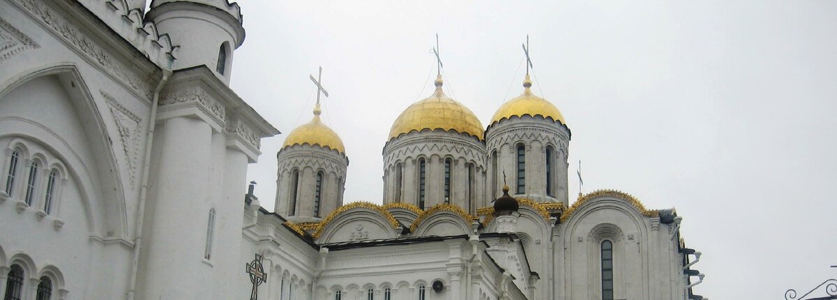 Успенский собор в городе Владимире.