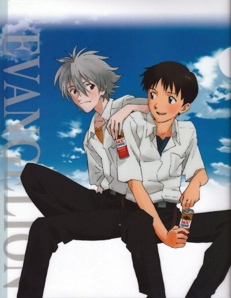 Синдзи и Каору из Евангелиона