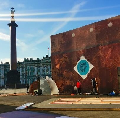 Мультимедийный павильон "Чемодан" готовят к распаковке