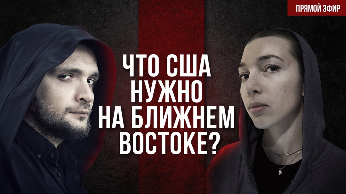 Коллаж с ютуб-канала "РКРП-life"