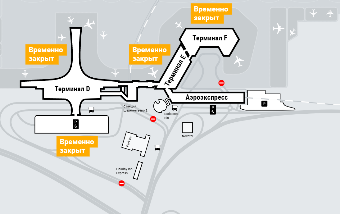 Как добраться из терминала d в b. Аэроэкспресс Шереметьево терминал b. Аэроэкспресс Шереметьево схема движения. Аэроэкспресс Шереметьево карта