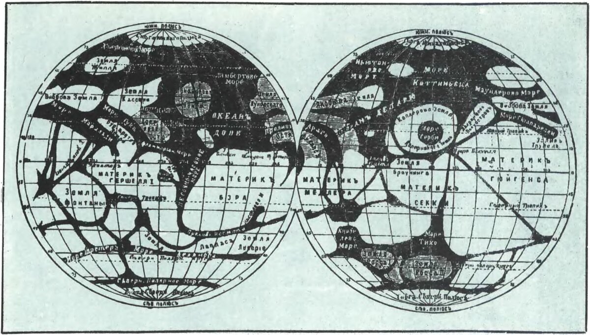 Mars карта мира