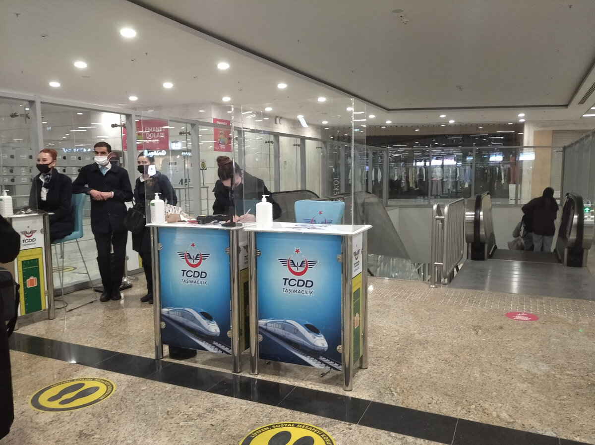 По Турции на местном "Сапсане": дёшево и сердито!