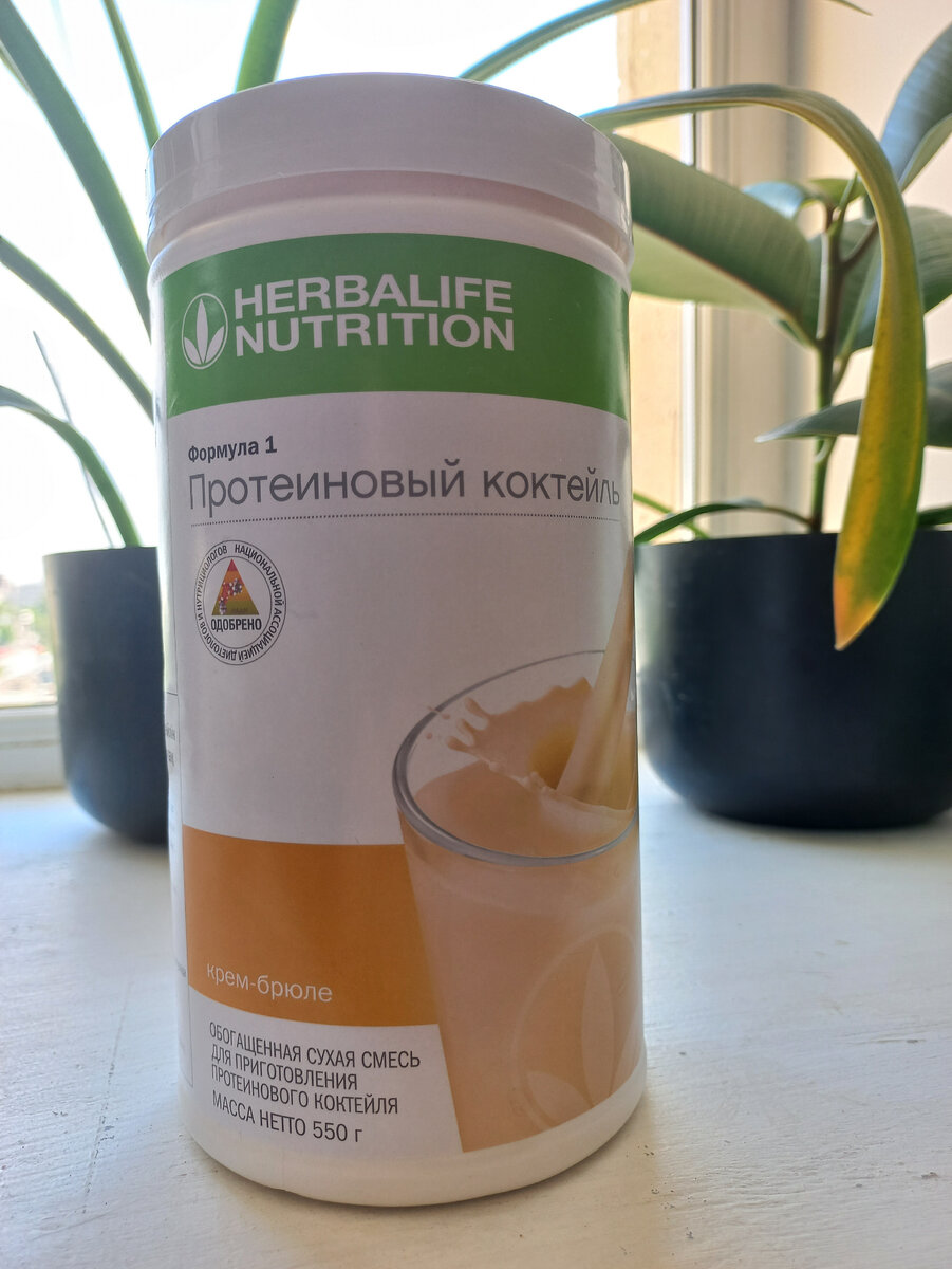 Протеиновый коктейль 