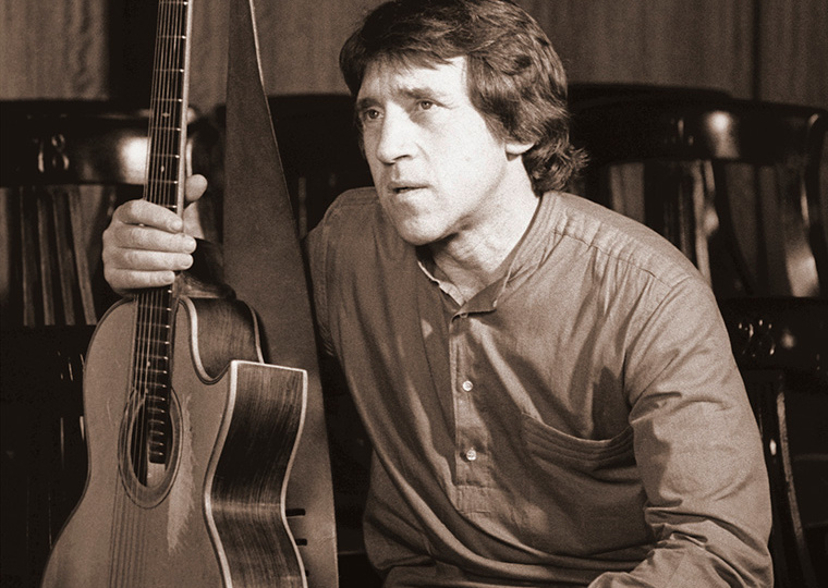 Владимир Высоцкий четыре четверти пути физкультура и спорт