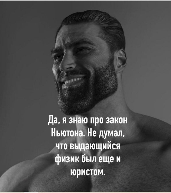 Как растут мышцы1