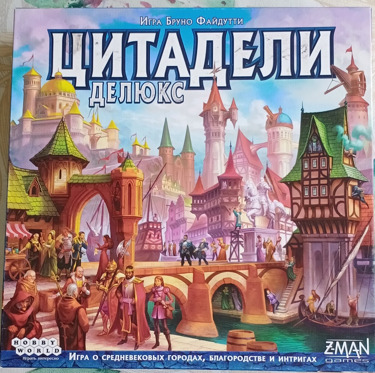 Лицевая сторона.