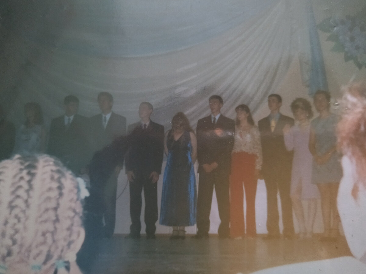 20 лет назад😁