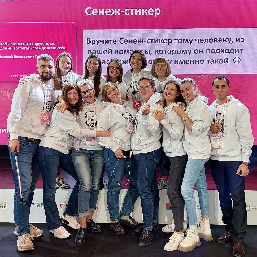 Лучшая команда форума "Линейка", октябрь 2022 