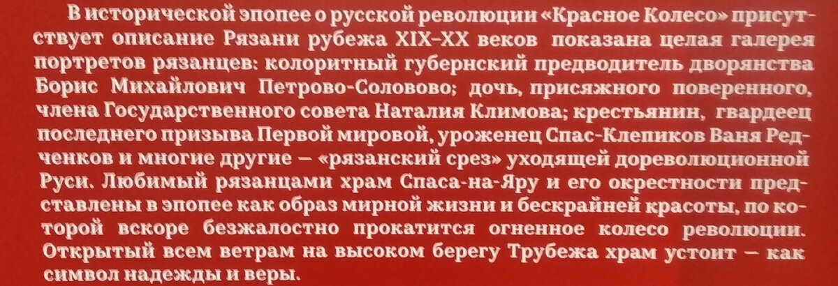 -2-2