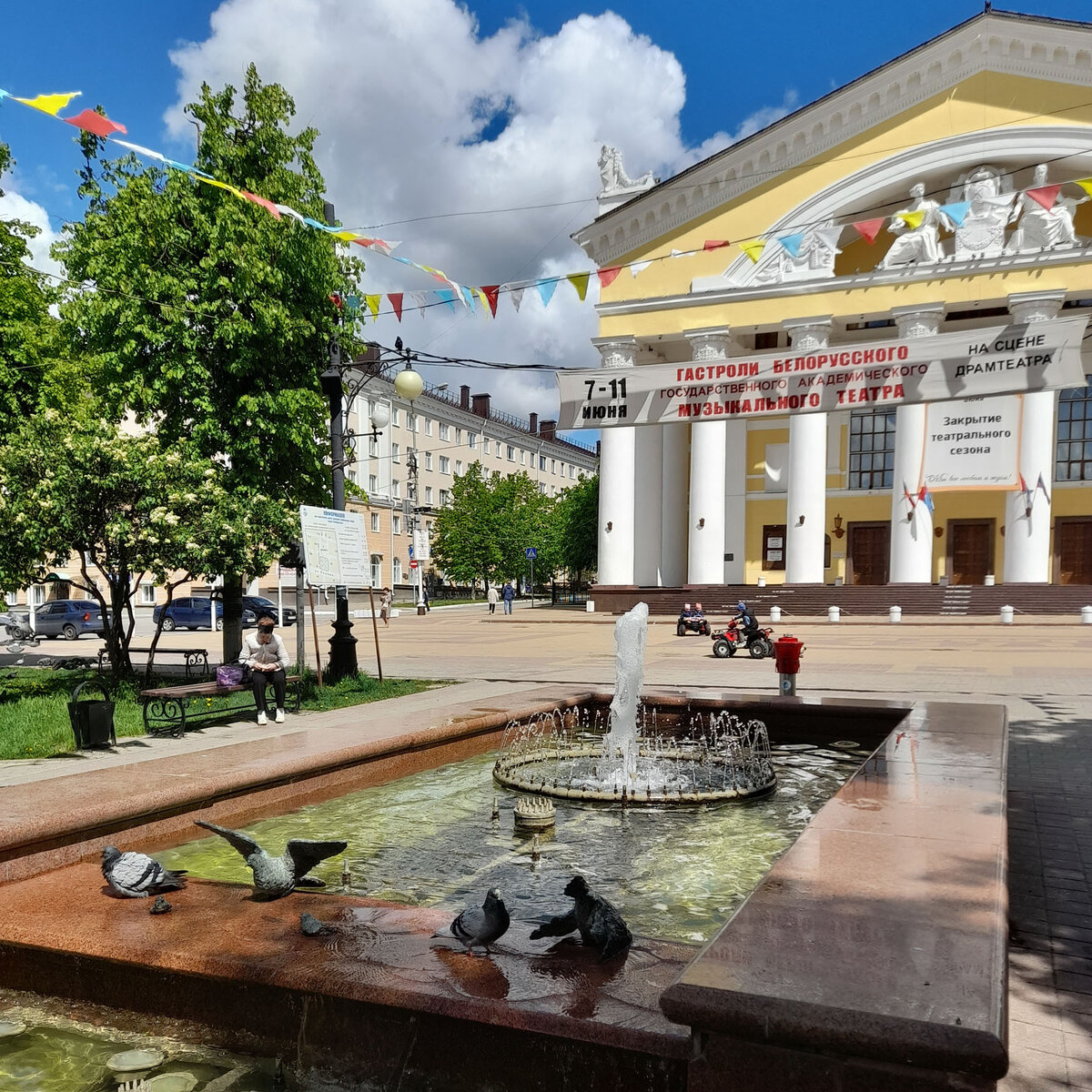 Как дела в Калуге со скульптурой? Карл, театралка, дети голубей и грёзы о  небе | Душевный шагомер | Дзен