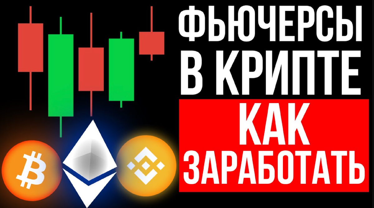картинка из свободного доступа интернет