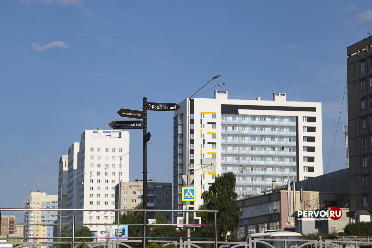 Фото © Кравчук Максим / www.pervo.ru