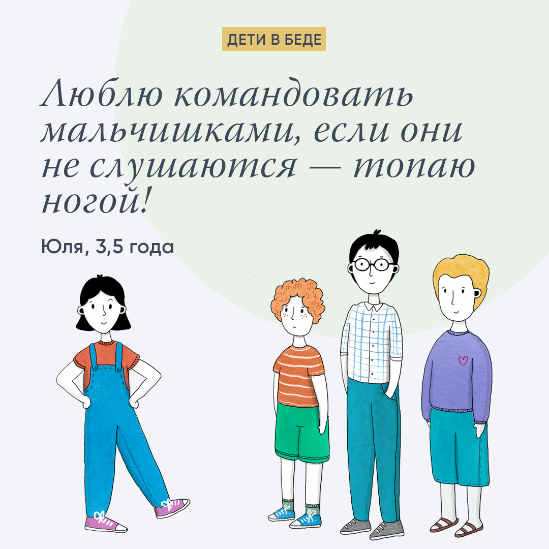 У тигра есть замок на спине, где прячется Бабайка | Волонтеры в помощь  детям-сиротам | Дзен