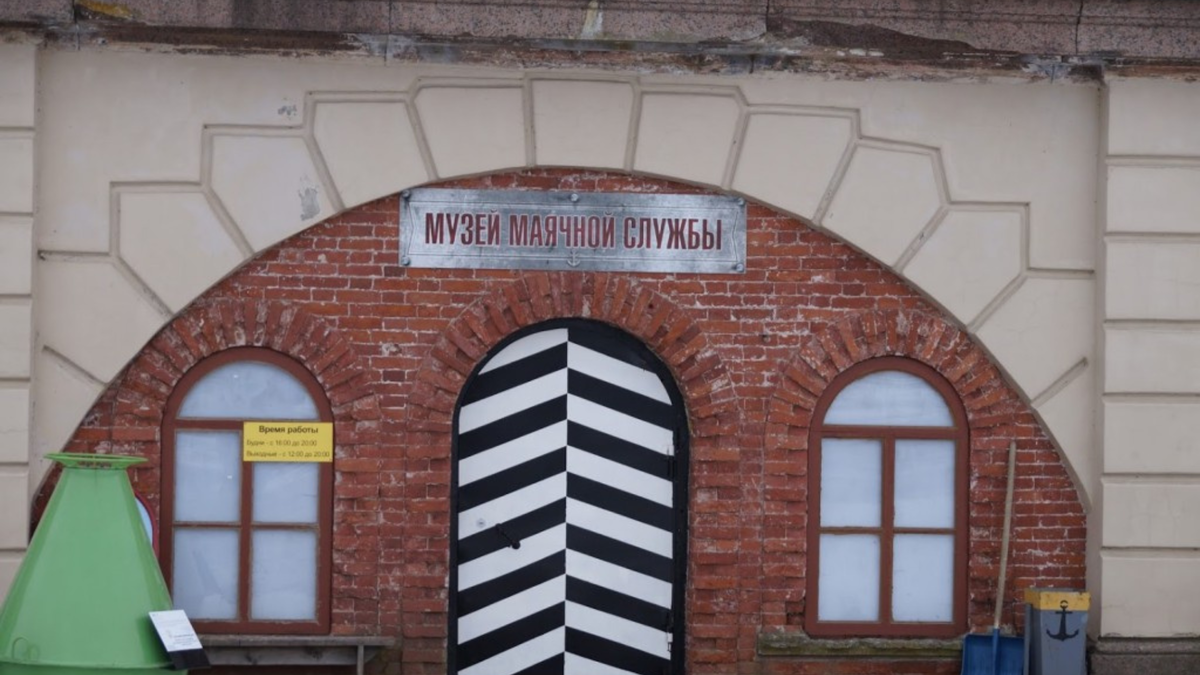 Здесь вы узнаете, как менялись «стражи морей» в течение веков.