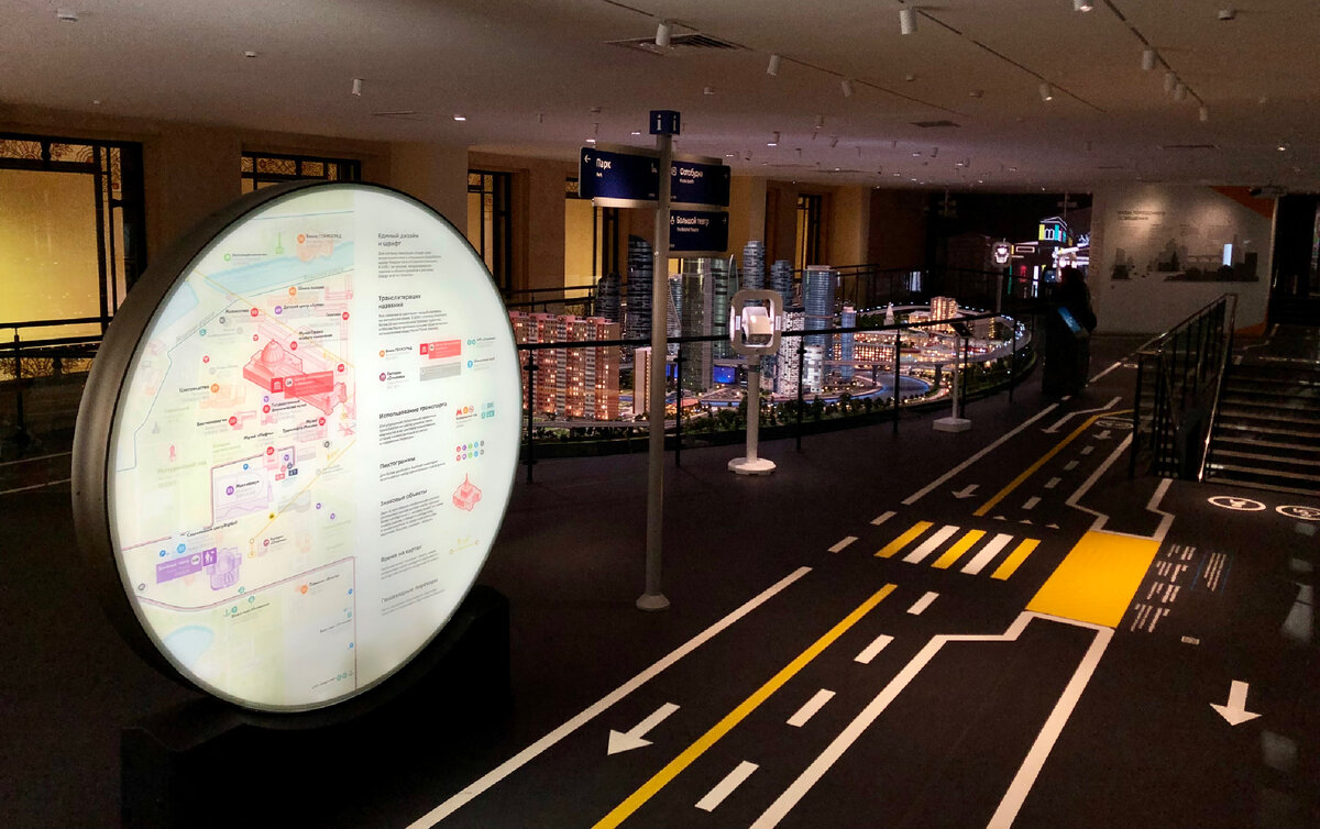 Экспозиция павильона (второй этаж)