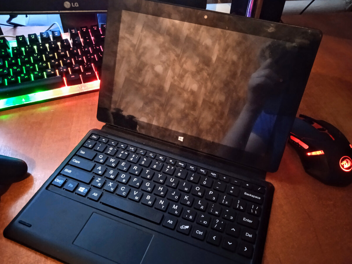 Мой планшет