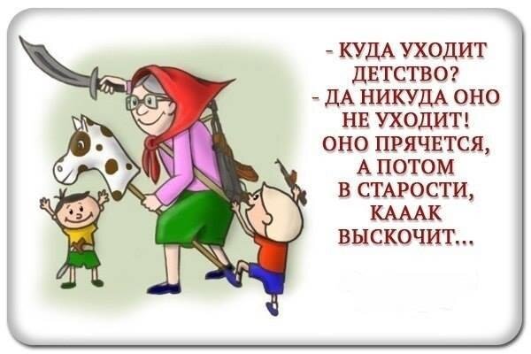 Из интернета