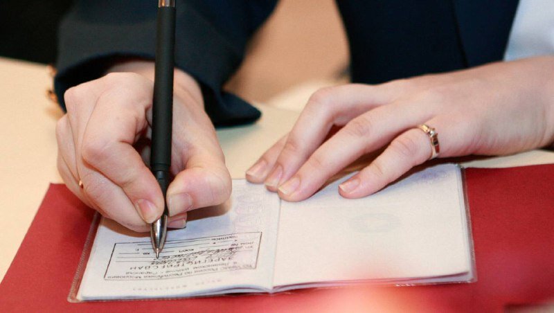 Про регистрацию - мифы и реальность 