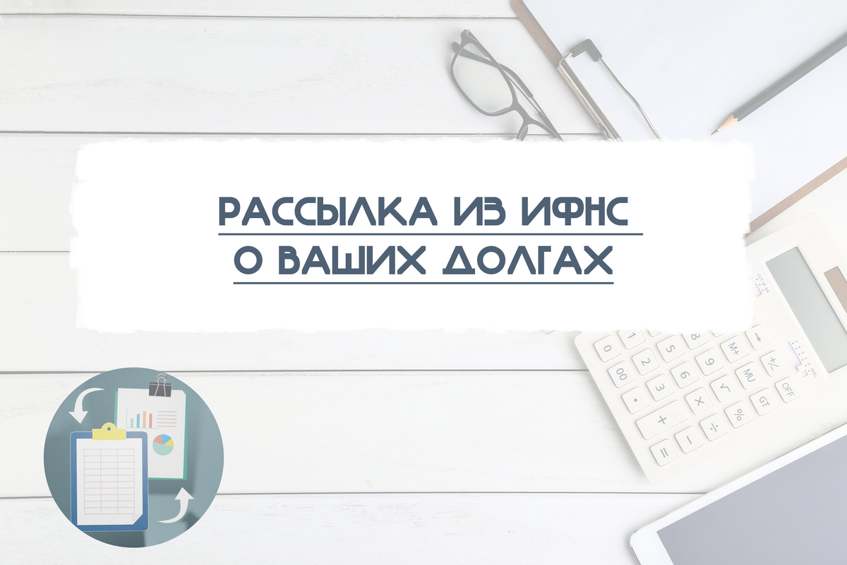 https://vk.com/consultinganaccountant?z=photo-212032490_457239194%2Falbum-212032490_00%2Frev