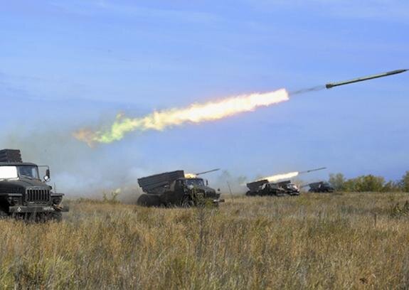    РСЗО "Град", сайт МО РФ