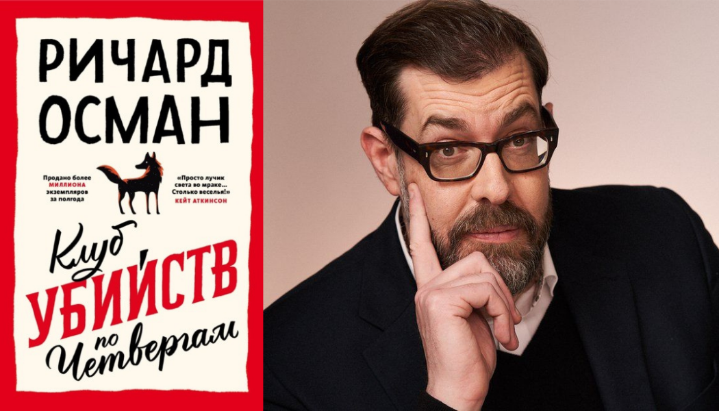 Источник: Источник: https://journal.litres.ru