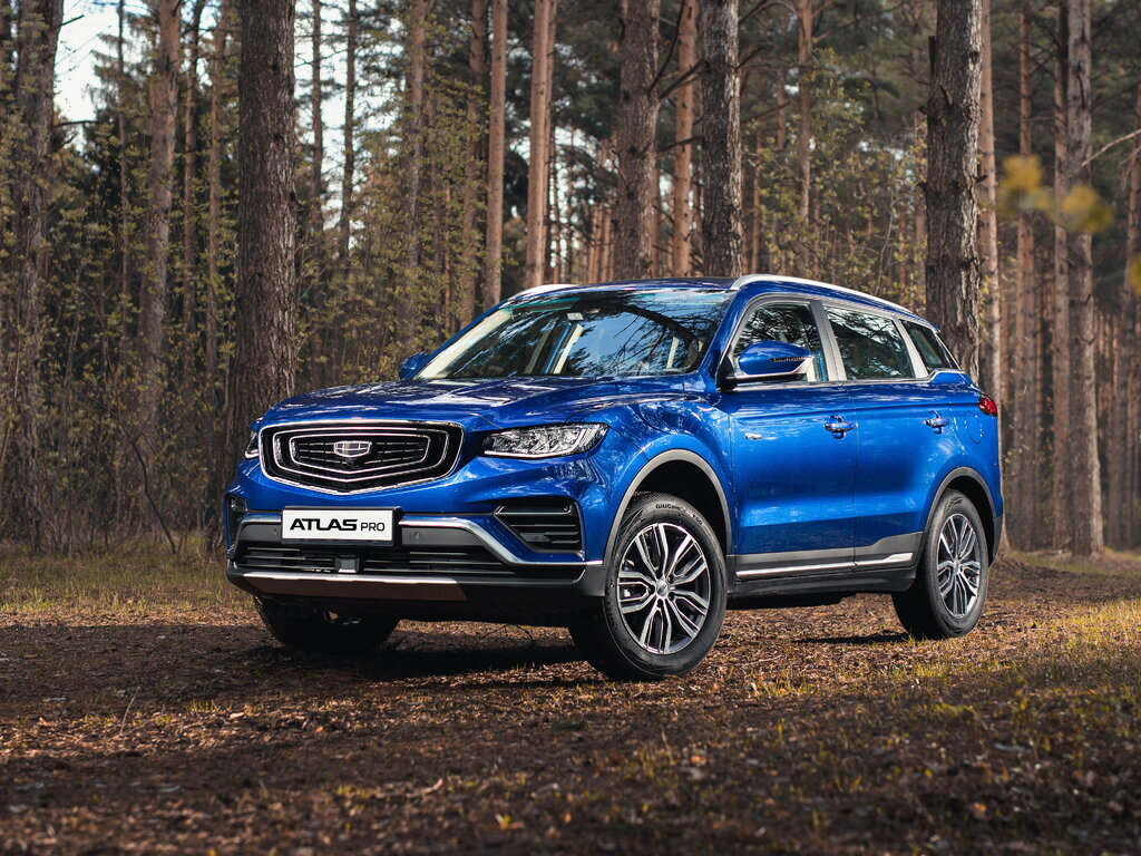 Geely atlas 2023 Geely atlas 2023