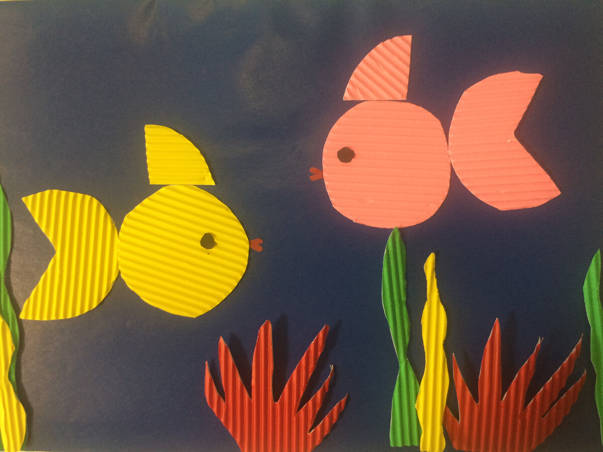 Подводный мир