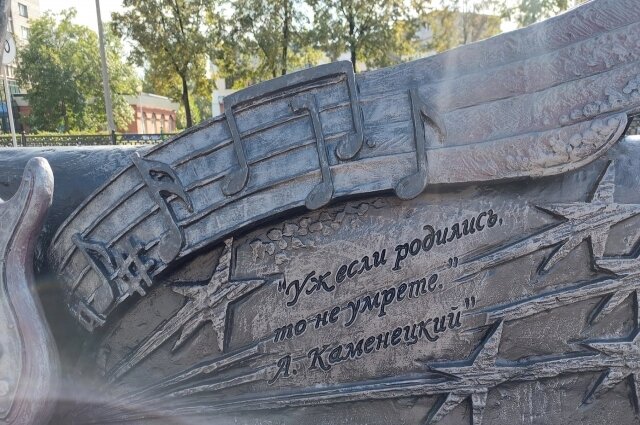    Фото: «АиФ-Урал»