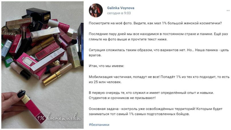 Листайте вправо, чтобы увидеть больше изображений