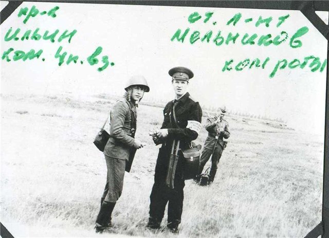 на стрельбище Помсен...