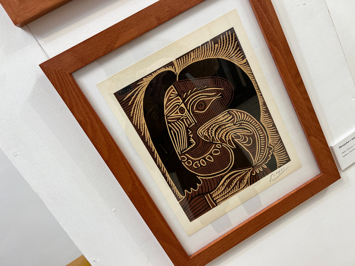 Одна из лучших работ Пикассо на выставке, на мой взгляд