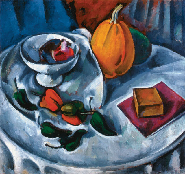 Государственная Третьяковская галерея, Москва