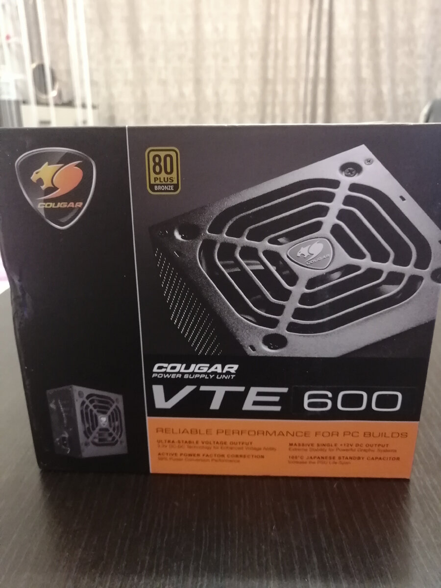 Блок питания COUGAR VTE 600 Вт