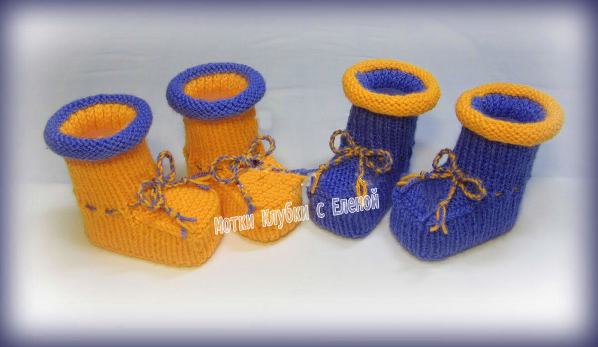 Пинетки спицами для новорожденных