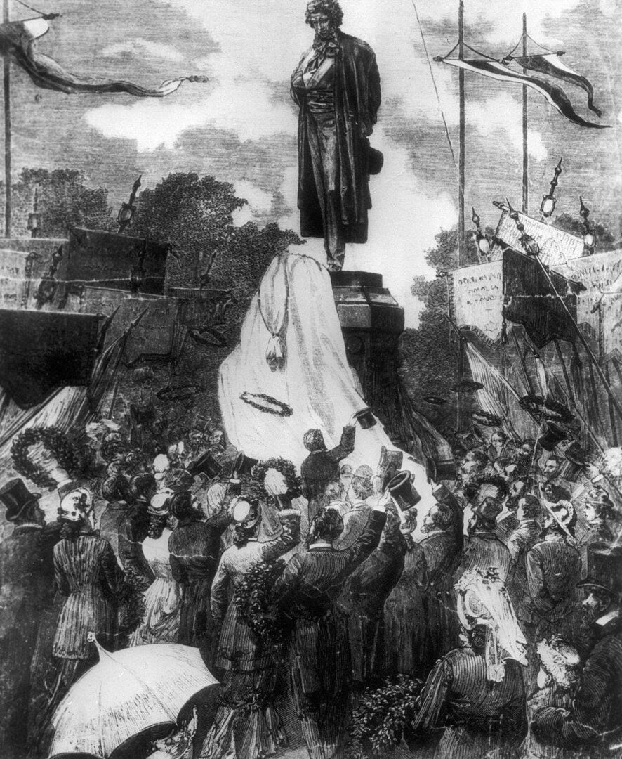 Открытие памятника А.С. Пушкину на Страстной площади в Москве 6 июня 1880 года.