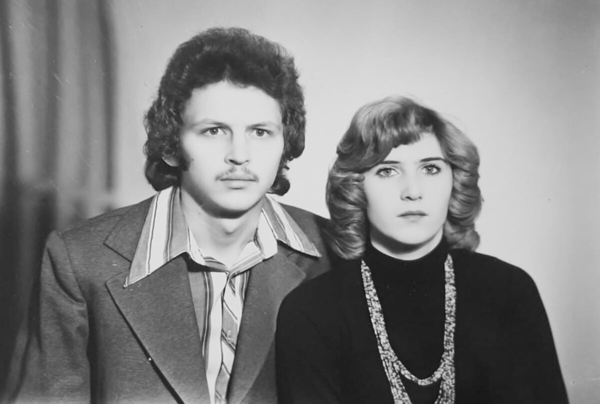 Советская семейная пара, 1970-е гг.