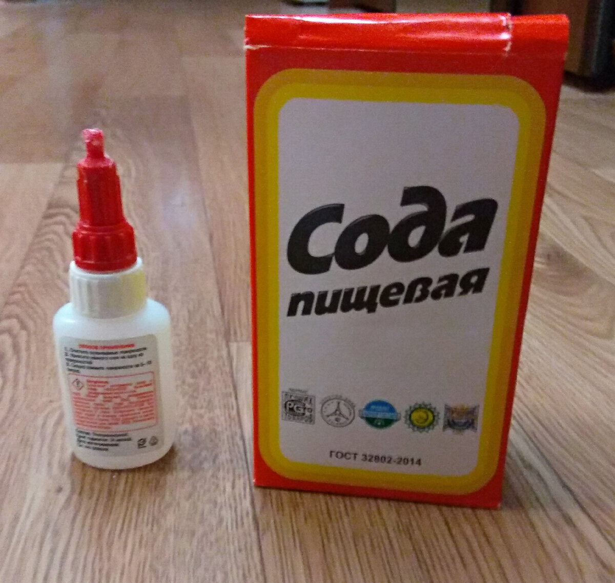 Фото мои личные