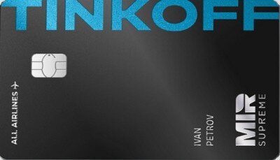 Тинькофф ALL Airlines