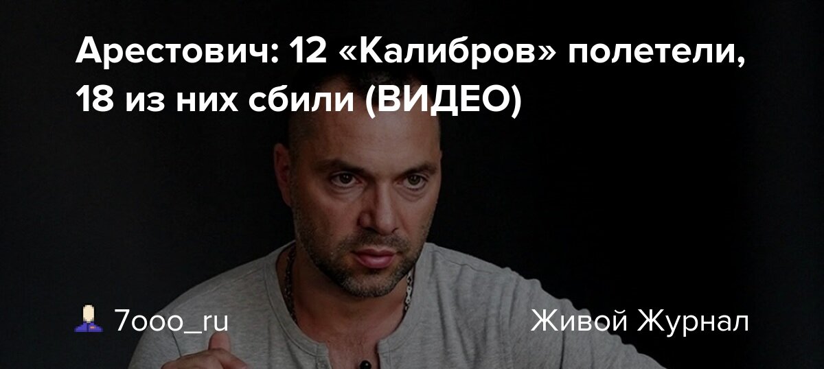 Изображение из интернета 