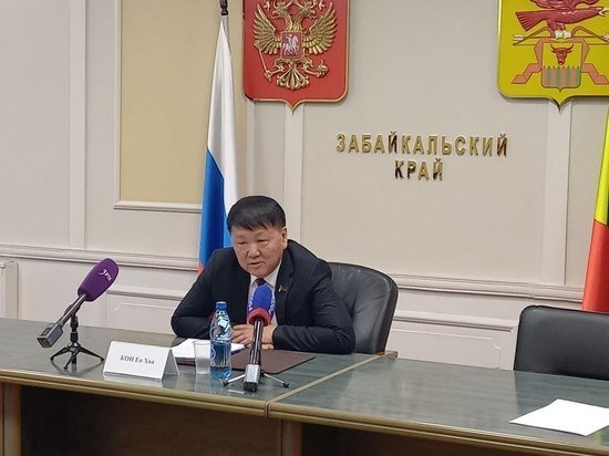   МК в Чите