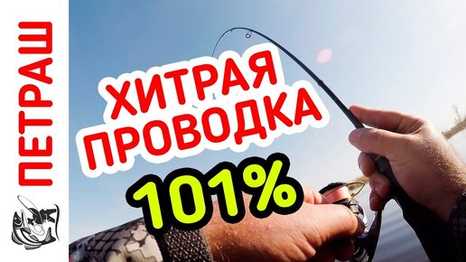 Изготовление снасти Убийца карася от Михалыча своими руками