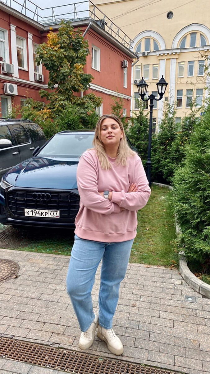 Я в начале своей карьеры в 2020 году