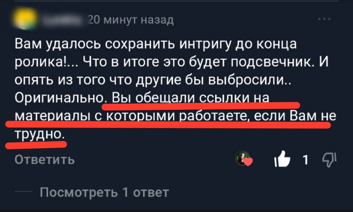 Неоднократные просьбы моих обожаемых читательниц сподвигли меня на эту статью.