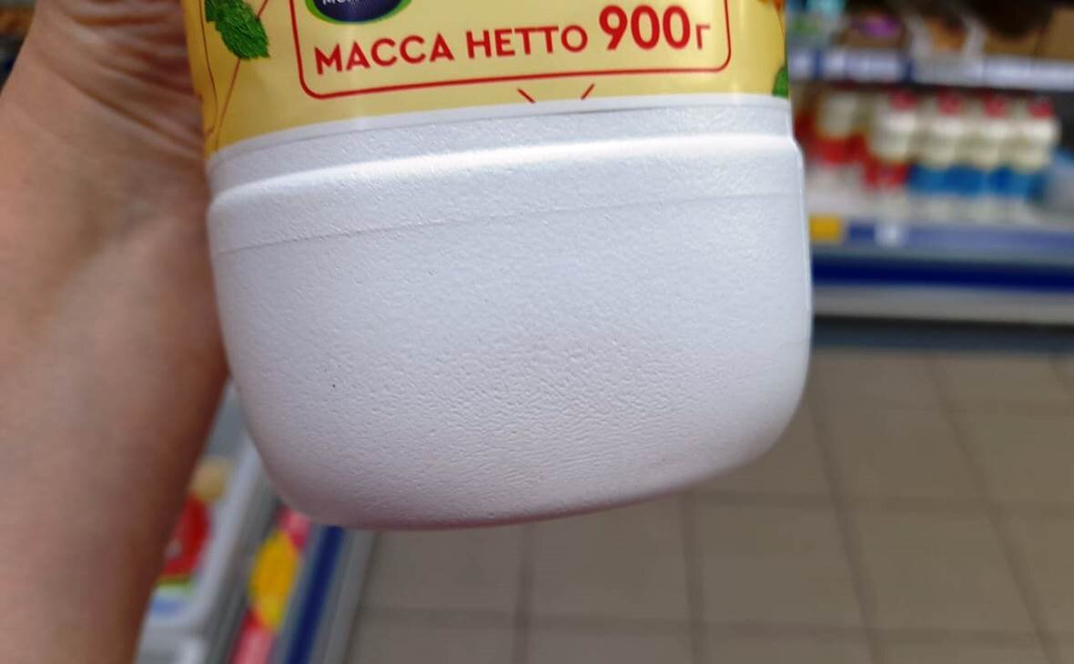 Фото: РБК Черноземье