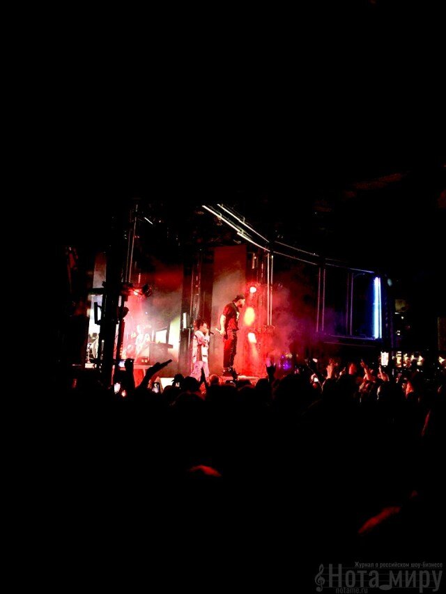 Группа слот и рэп-исполнитель RAM ( Грязный Рамирес)