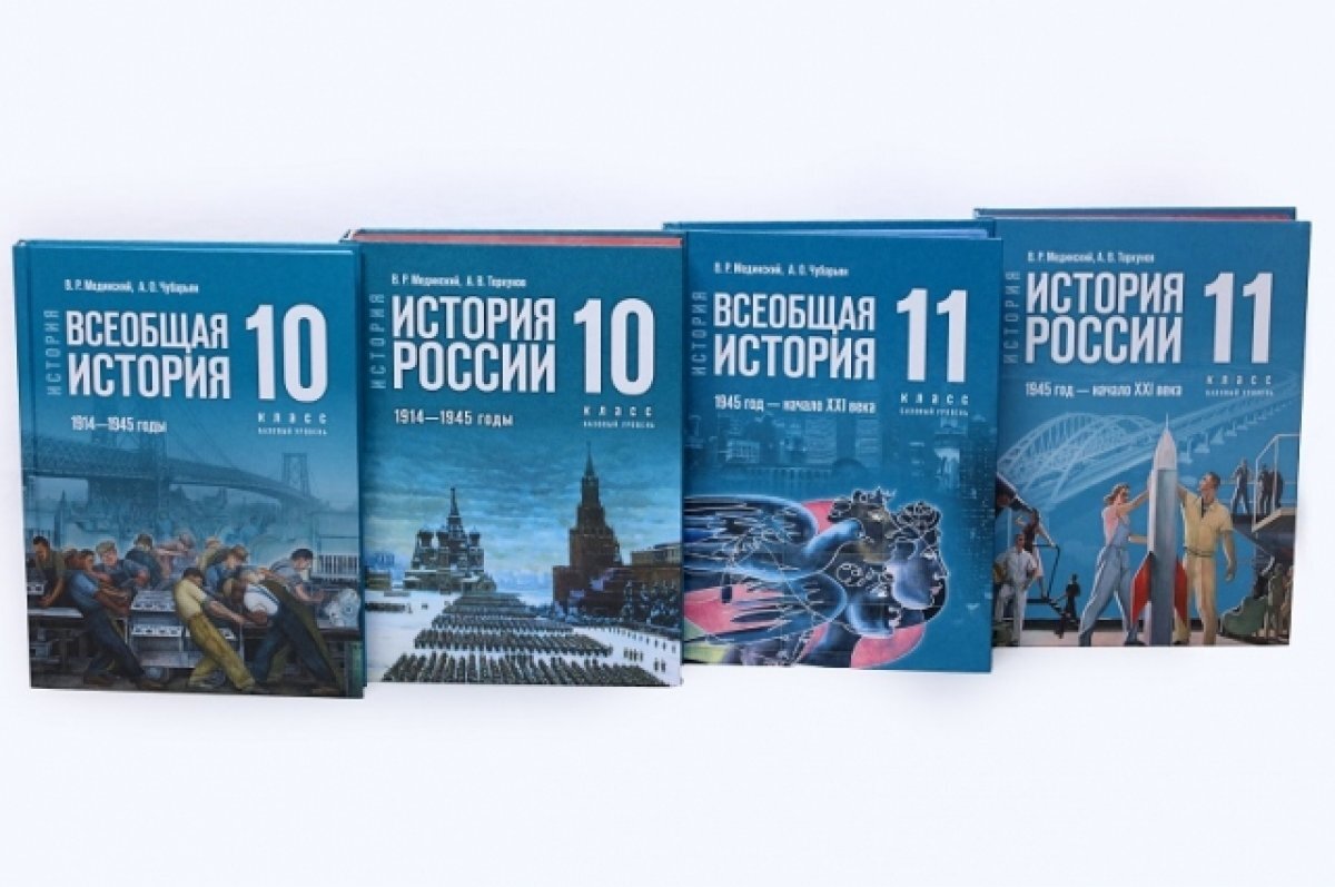    Новые учебники по истории с параграфами о СВО поступают в школы Коми