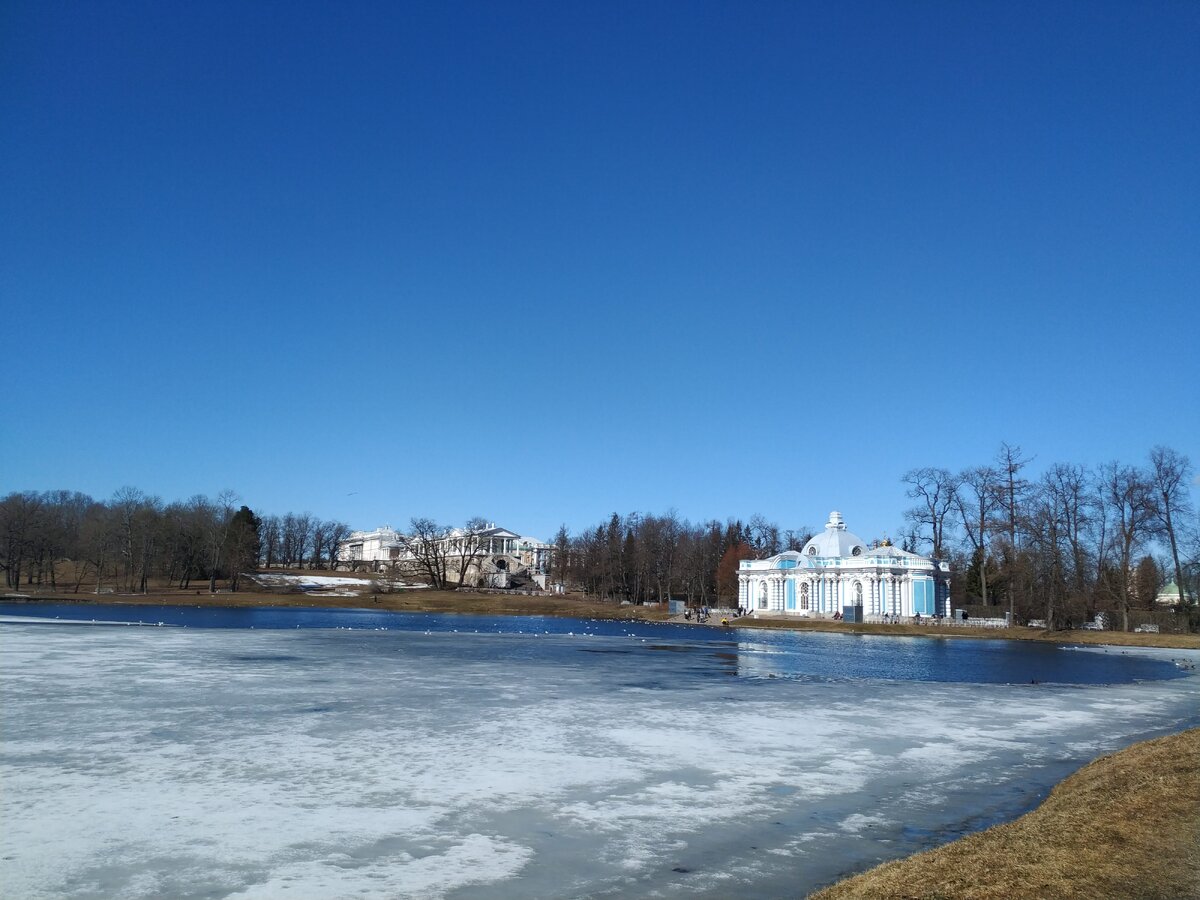 Екатерининский парк.