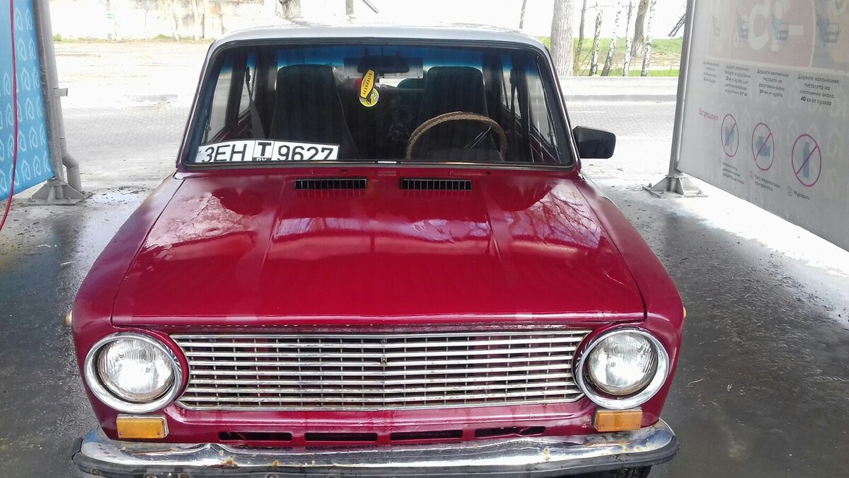 Наш семейный автомобиль